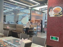 -敏华冰厅(平安金融中心店)