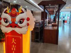 -青岛蓝海大饭店·渔歌舫(李沧店)