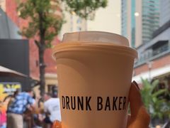 -DRUNK BAKER(上海陕康里店)