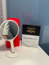 -广州粤秀医疗美容医院