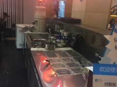 -鲜芋仙(宝地广场店)