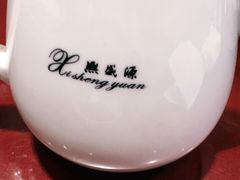 -熙盛源(复兴路店)