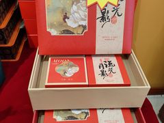 -洛阳麦盛斋糕点店(中州路店)