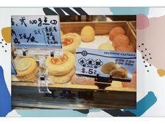 -耳朵眼炸糕(滨江道店)