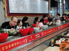 -乡党臊子面(丰庆公园店)