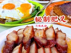 -澳门陈光记烧味饭店(万象城店)