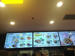 -真功夫(君逸世家店)