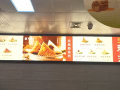 -真真老老(月河花鸟市场店)