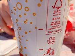 -麦当劳(文化西路店)