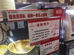 -老陈家擀面皮(木塔巷店)