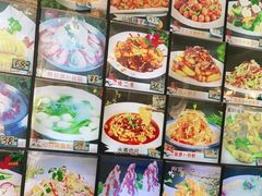 -老苏扬饭店
