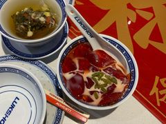 招牌红白-禄鼎记·多口味酸菜鱼(侨鑫店)