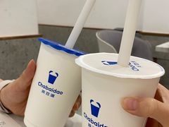 -茶百道(会展东路店)