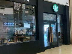 -星巴克(苏州西蒙店)