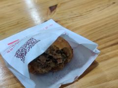 -煎意浓·吴记煎包(交通路店)