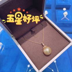 点击看大图 -Cindy Jewelry·钻戒·彩色宝石