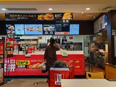 -肯德基(国展店)