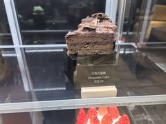 -The Lounge·大堂酒廊·北京粤财JW万豪酒店
