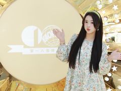 -上海第一八佰伴