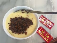 -肖家河家常面(肖家河北街店)