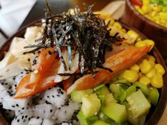 深海蟹柳-Poke lemon海鲜波奇饭·柠檬茶(金碧开放小区店)
