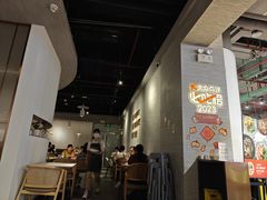 -BE BRIGHT KITCHEN(正佳广场店)