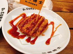 -伽喱博士 Dr.CURRY咖喱饭(太阳宫咖喱店)