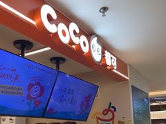 -开元商城(钟楼店)