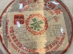-华联发展销售中心(十月初五街店)