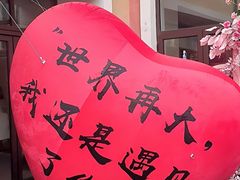 -枫叶小镇奥特莱斯