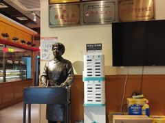 -邢氏老太太烤串(北兴街店)