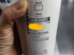 -星巴克(保定万博广场店)