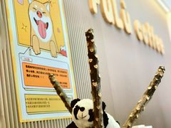 -Fulu Coffee福禄(花园城店)