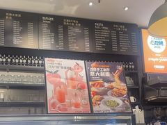 -Simple Yummy简单美味(上邦百汇城店)