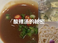 -焯牛潮汕牛肉火锅(云峰街创始店)