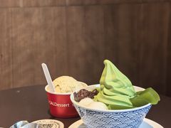 -六六·抹茶66’s SALDessert(保利时光里店)