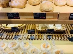 -啊噗吐呦现场烘焙(麦凯乐店)