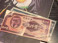-剧狐剧本杀(徐汇1号店)