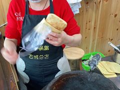 -刘氏方酥锅盔(古城总店)