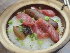 -兴记菜馆