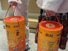 -詹记桃酥(宿州路店)