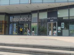 -天津国贸购物中心