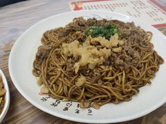 -清真双宝红油牛系列