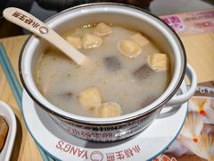-小杨生煎(香港名都店)