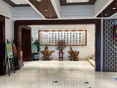 -普陀山雷迪森庄园