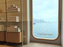 -Cupping Room(Harbour City)