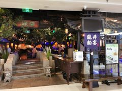 -绿茶餐厅(乐峰广场店)