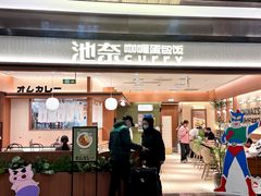 -凤凰汇购物中心