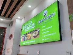-舞素卷菜煎饼.糁汤(万达金街店)