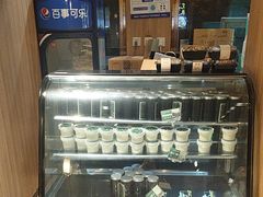 -护国寺小吃店(红莲南路店)